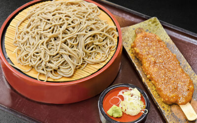 ざる五平 和食処 かじか亭