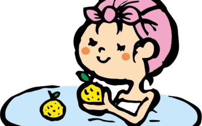 ゆず湯 阿南温泉 かじかの湯