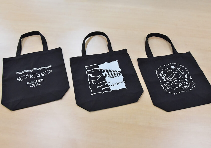 阿南町化石展示館 オリジナルトートバッグ