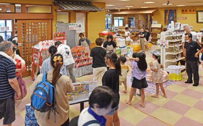 かじかの湯 お盆縁日 2025