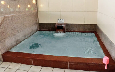 源泉（低温）浴 阿南温泉かじかの湯