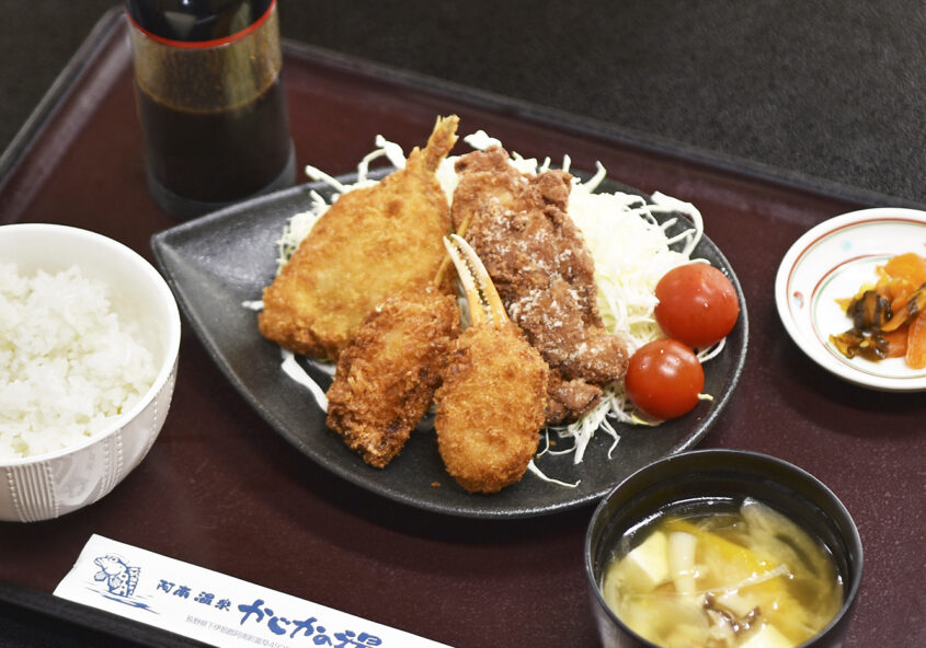 「選べるミックスフライ定食」 和食処かじか亭