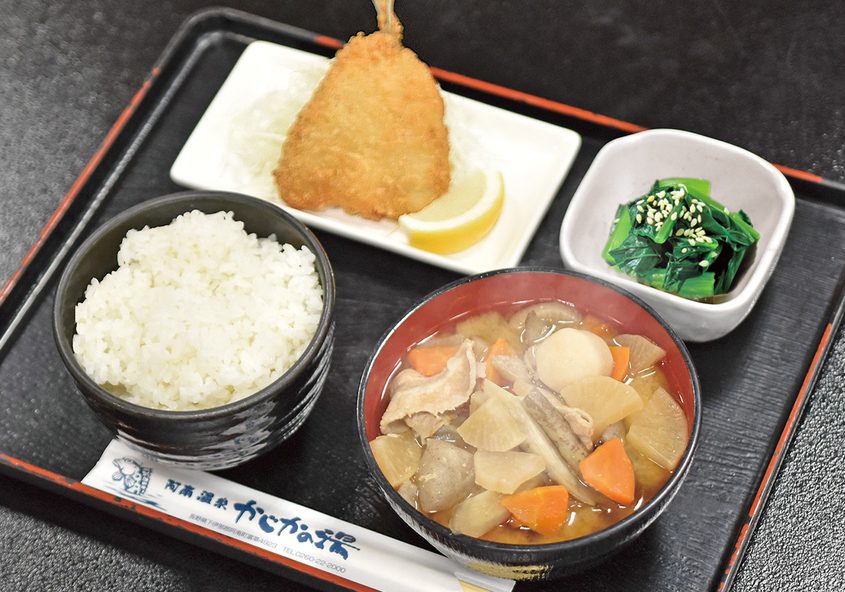 「豚汁セット」 和食処かじか亭
